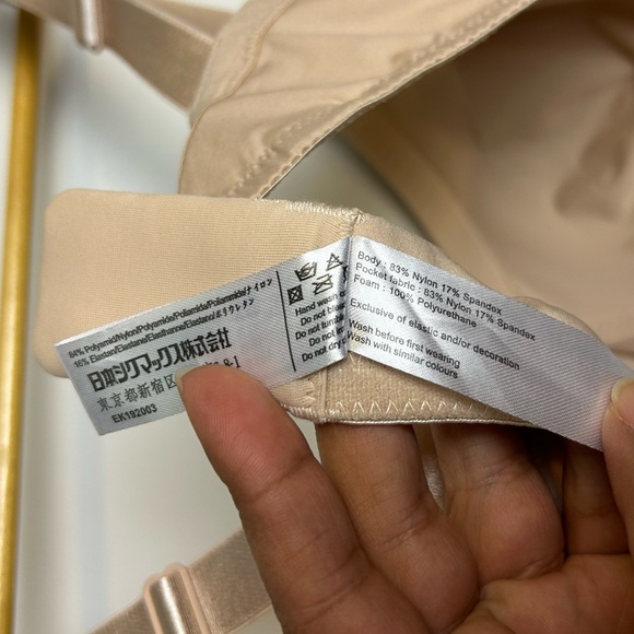 Amoeba Lara Sb Womens Underwire Bra 40B Brown Comfortable No padded (optional) - Picture 7 of 9